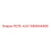 1089944906 РЕЛЕ-AUX (Epiroc)