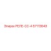 57113649 РЕЛЕ-СС-4 Epiroc