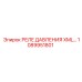 1089951801 РЕЛЕ ДАВЛЕНИЯ XML Epiroc