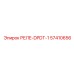 57410656 РЕЛЕ-DPDT-1 Epiroc
