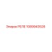 1089943526 РЕЛЕ Epiroc