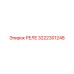 3222301248 РЕЛЕ Epiroc