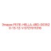 5727011016 РЕЛЕ-HELLA-4RD-003520-13-12-V Epiroc