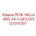 5727010307 РЕЛЕ-HELLA-4RD-24-V-БЕЗ-DI Epiroc