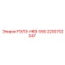 2200702047 РЭЛЭ-HKB-590 Epiroc