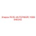 1089946342 РЕЛЕ-ИНТЕРФЕЙС Epiroc
