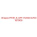 4700187806 РЕЛЕ-K-OFF-H2000 Epiroc
