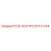57731374 РЕЛЕ-КОНТРО Epiroc