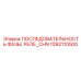 1092110500 ПОСЛЕДОВАТЕЛЬНОСТЬ ФАЗЫ. РЕЛЕ Epiroc