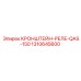 1310645600 КРОНШТЕЙН-РЕЛЕ-QAS-150 Epiroc
