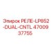 4700937755 РЕЛЕ-LP852-DUAL-CNTL Epiroc