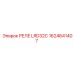 1624641407 РЕЛЕ LRD32C Epiroc