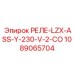 1089065704 РЕЛЕ-LZX-ASS-Y-230-V-2-CO Epiroc