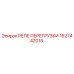 1627442015 РЕЛЕ ПЕРЕГРУЗКИ Epiroc