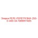 1089917405 РЕЛЕ ПЕРЕГРУЗКИ 250-0-400-0А Epiroc
