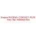 1089941353 PHOENIX-CONTACT-РЕЛЕ-1NO-1NC Epiroc