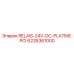 6226361000 RELAIS-24V-DC-PLATINE-PCI Epiroc