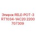 2200707309 RELE-POT-3RT1034-1AC20 Epiroc