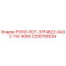 2200706034 РЭЛЭ-ПОТ-3TF4822-0AG2-110-5060 Epiroc