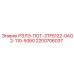 2200706037 РЭЛЭ-ПОТ-3TF5122-0AG2-110-5060 Epiroc