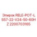 2200703165 RELE-POT-LS57-22-V24-50-60HZ Epiroc