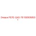 1089058501 РЕЛЕ-QAS-78 Epiroc