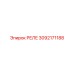 3092171188 РЕЛЕ Epiroc