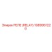 1089951220 РЕЛЕ (RELAY) Epiroc
