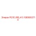 1089953714 РЕЛЕ (RELAY) Epiroc