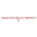1089953718 РЕЛЕ (RELAY) Epiroc