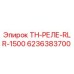 Фото реле RLR-1500 производства Epiroc, артикул 6236383700