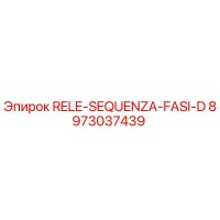 8973037439 RELE-SEQUENZA-FASI-D Epiroc