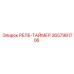 2657981706 РЕЛЕ-ТАЙМЕР Epiroc