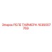 1636007769 РЕЛЕ ТАЙМЕРА Epiroc