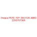 2200707365 РЕЛЕ-ТЕР-3RU1126-4BB0 Epiroc