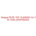 2200706244 РЕЛЕ-ТЕР-3UA6000-3J-110-135A Epiroc