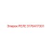 3176417301 РЕЛЕ Epiroc