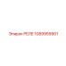 1089959901 РЕЛЕ Epiroc