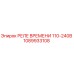 1089933108 РЕЛЕ ВРЕМЕНИ 110-240В Epiroc