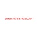 5740210204 РЕЛЕ Epiroc