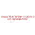 1089927102 РЕЛЕ-ВРЕМЯ-2-20СЕК-24-В-ЯД Epiroc