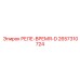 2657310724 РЕЛЕ-ВРЕМЯ-D Epiroc