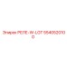5540520100 РЕЛЕ-W-LGT Epiroc