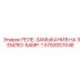 5750057048 РЕЛЕ ЗАМЫКАНИЯ НА ЗЕМЛЮ 5AMP 1 Epiroc