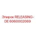 6060002069 RELEASING-DE Эпирок