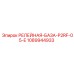 1089944933 РЕЛЕЙНАЯ-БАЗА-P2RF-05-E Epiroc