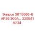 2205419234 3RT5066-6AP36 300А Релейный модуль Epiroc