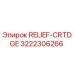 3222306266 RELIEF-CRTDGE Epiroc