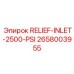 2658003955 RELIEF-INLET-2500-PSI Epiroc