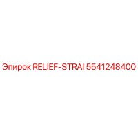 5541248400 RELIEF-STRAI Epiroc